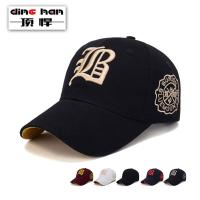 uploads/erp/collection/images/Hats/Multi brand/XU0525373/img_b/XU0525373_img_b_1